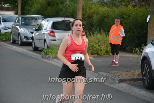 Ingreennes 2025/INGRE2025_04780.JPG